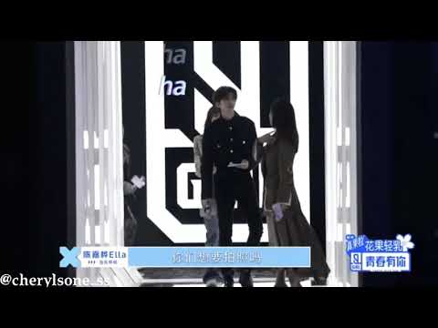 青春有你2 - 導師舞台初登場 蔡徐坤 CAI XUKUN Cut