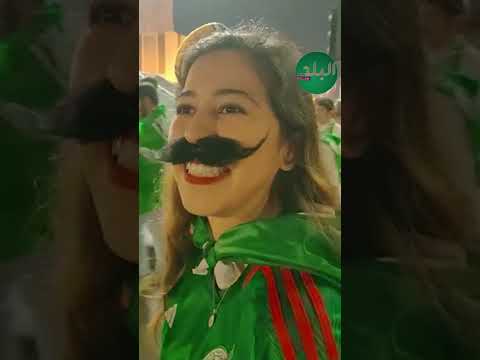 راجل ولا ست مشجعة مكسيكية تثير الجدل قبل مواجهة السعودية 