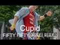 Cupid - FIFTY FIFTY (피프티 피프티) / K - Pop / Zumba / Choreography / Dance Workout / WZS Crew Wook