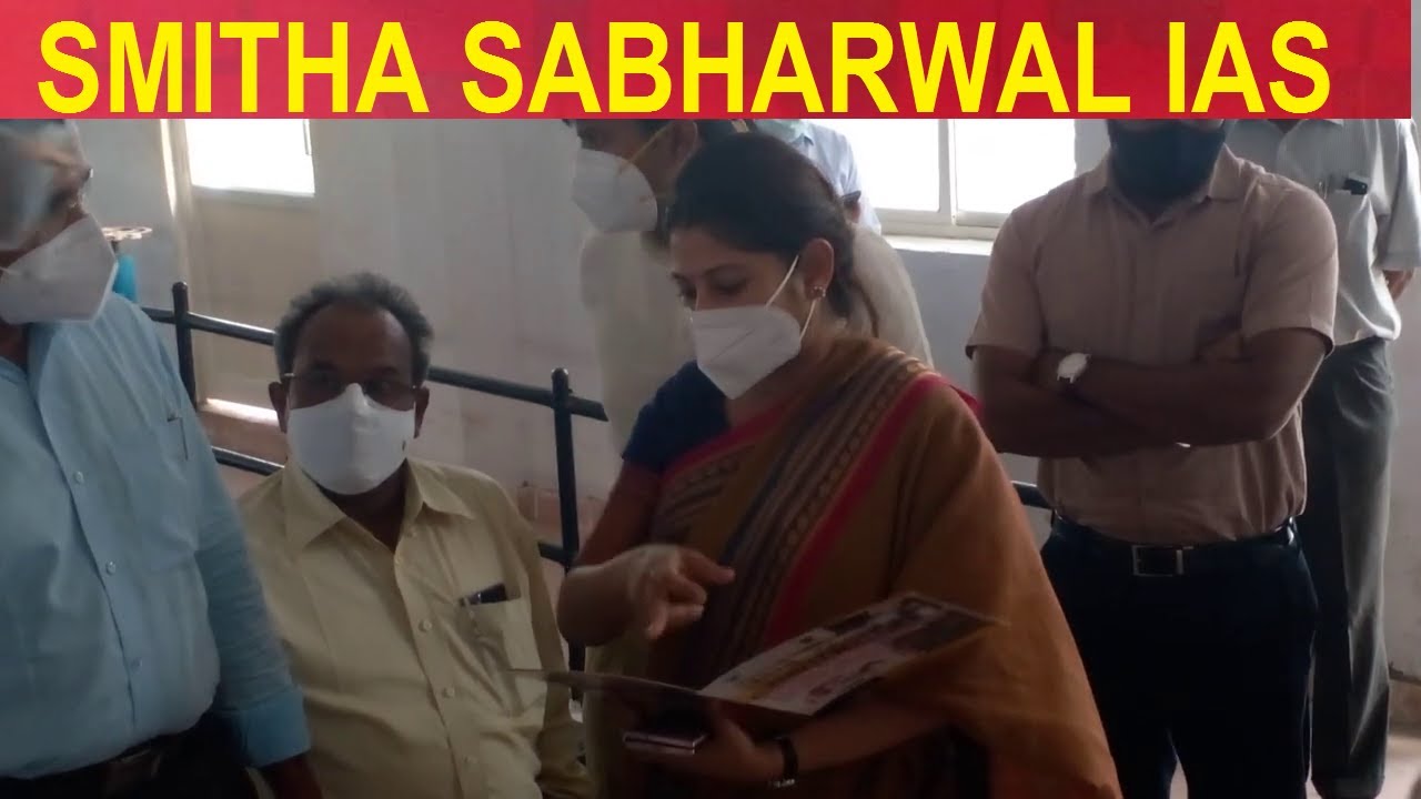 Smitha Sabharwal IAS along with Krishna Bhaskar IAS in Sircilla. YouTube