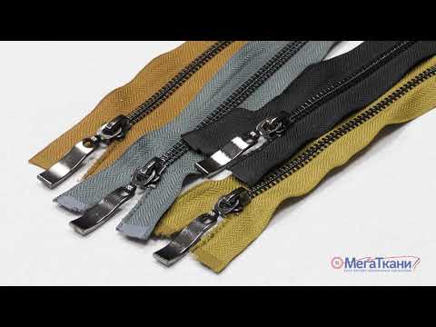 Молнии МегаТкани