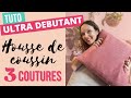 Tuto housse de coussin en 3 coutures si flemme