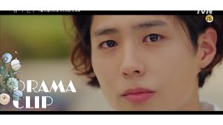 Encounter 남자친구 Trailer | Boyfriend Trailer