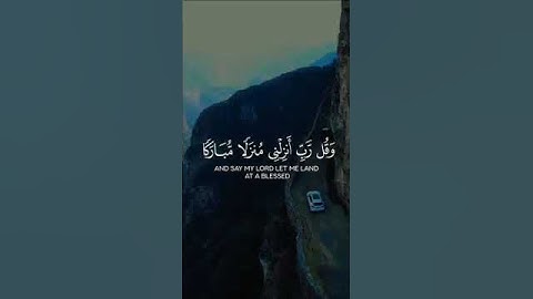 #قران #كريم "فقل الحمد لله الذي نجانا من القوم الظالمين" من سورة المؤمنون (الآية 28)،