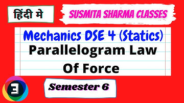 Mechanics DSE 4 (Statics)  || semester 6 L3