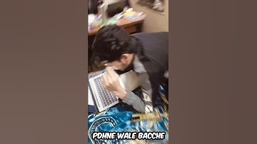 #iitdelhi freshers #hostel room raid during exams | Hostel life ki #masti #iit #jee2025 #iitd #pw