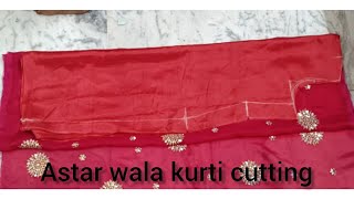 Astar wala suit cutting and stitching //very easy kurti cutting and stitching full video