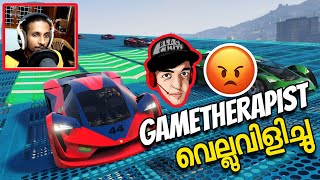 gametherapistന് മുട്ടൻ പണി വരുന്നുണ്ട് 😡😡 Gta V