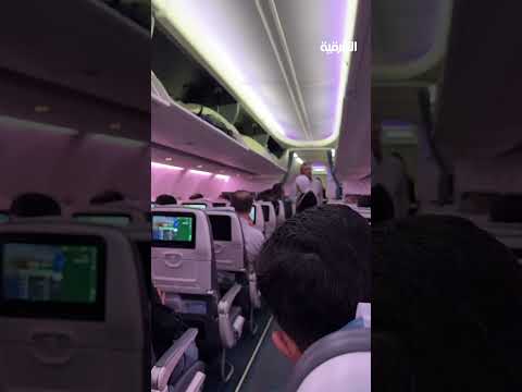 تأخر رحلة بين أربيل وبغداد ساعة كاملة دون معرفة السبب