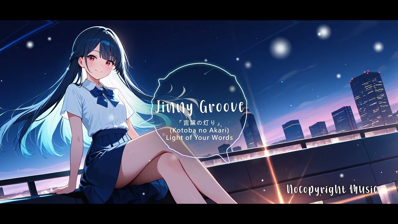 詩人/作詞家 (美を伝える言葉 言葉が歌う音楽) 言葉の灯り – Light of Your Words」🕯️💬 | Cute J-Pop Song