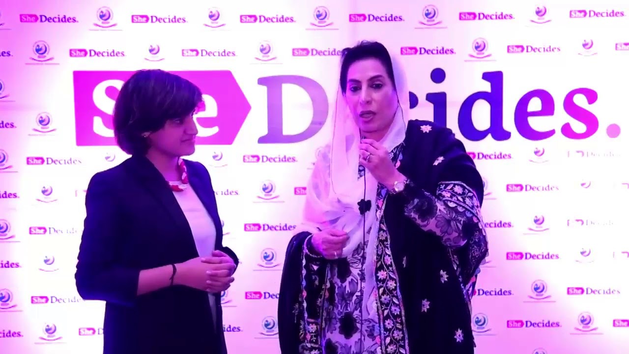 Dr Fehmida Mirza as Chief Guest on BISP SheDecide