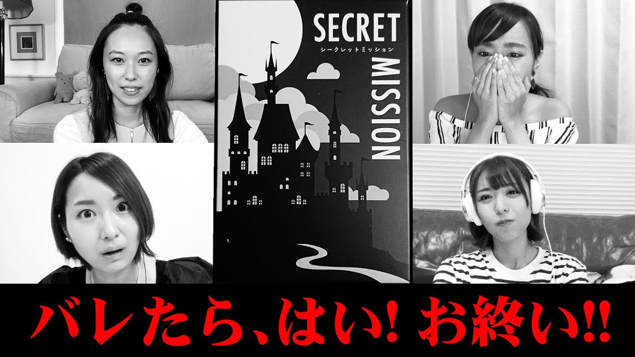 4人のなかで、一番トークで出し抜く力があるのは誰だ！？【スフィア】