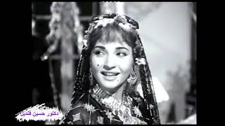 أغنية مكسوفة منك للفنانة الشاملة شادية من كلمات فريال سلام ولحن بليغ حمدى( فيلم عش الغرام )