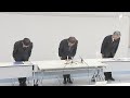 「大変申し訳ない」小学校で約6600人分の卒業証書授与台帳を紛失 保存期間過ぎた書類と一緒に誤廃棄か=静岡・袋井市