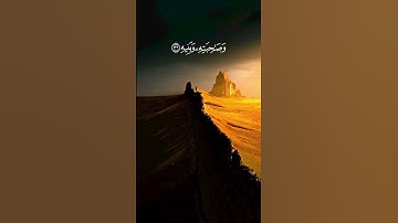 فإذا جاءت الصاخة I القارئ عبد الله الخلف I تلاوة مؤثرة