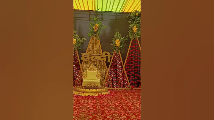 Haldi mandap decoration #trending #viralvideo #shortsfeed