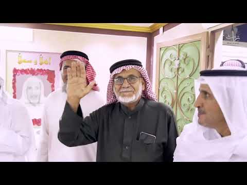 عزيمة ياسين عبدالله الشيخي لزملاءه في دوقة بمحافظة القنفذة