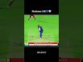 classical batting of Shubman Gill !!