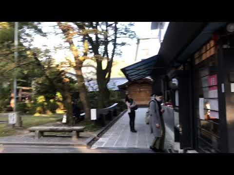 Kyoto Rabbit Shrine