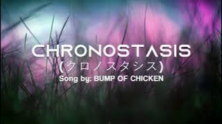 Chronostasis - BUMP OF CHICKEN (Lyric Video) DETECTIVE CONAN MOVIE 25: THE BRIDE OF HALLOWEEN SONG