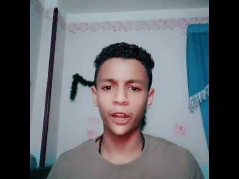 وحده وحده يازميلي على رايق