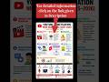 🥳टेंशन ख़त्म 👉कौन से चैनल Monetize होंगे 🔥कौन से चैनल Delete होंगे चेक करो आज की लिस्ट |#ytshorts