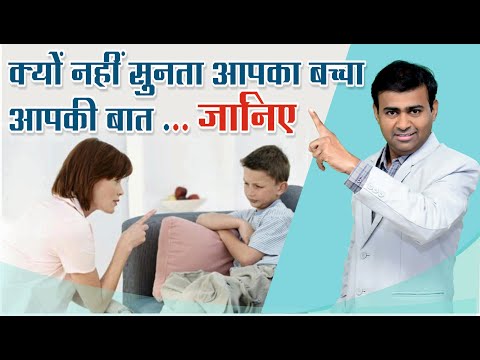 वीडियो: एक साल का बच्चा क्यों नहीं सोएगा?