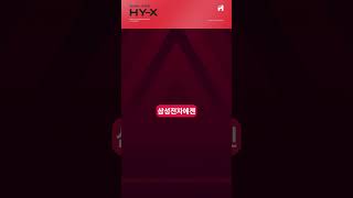 관세 유예 찌라시 지금 가장 중요한 투자 전략 #ai주식 #비트코인 #경기전망