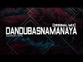 Dandubasnamanaya (Mix)