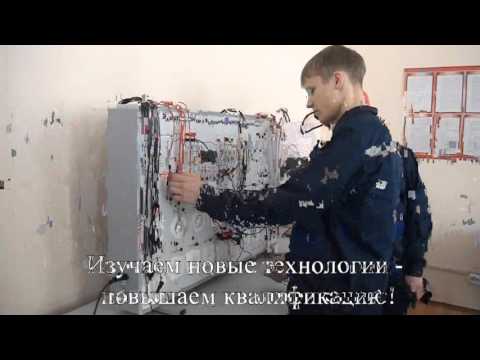 Электромонтажники  наладчики