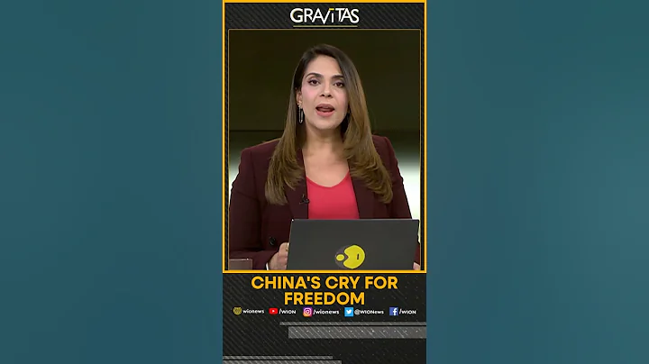 Gravitas: China's cry for freedom - DayDayNews