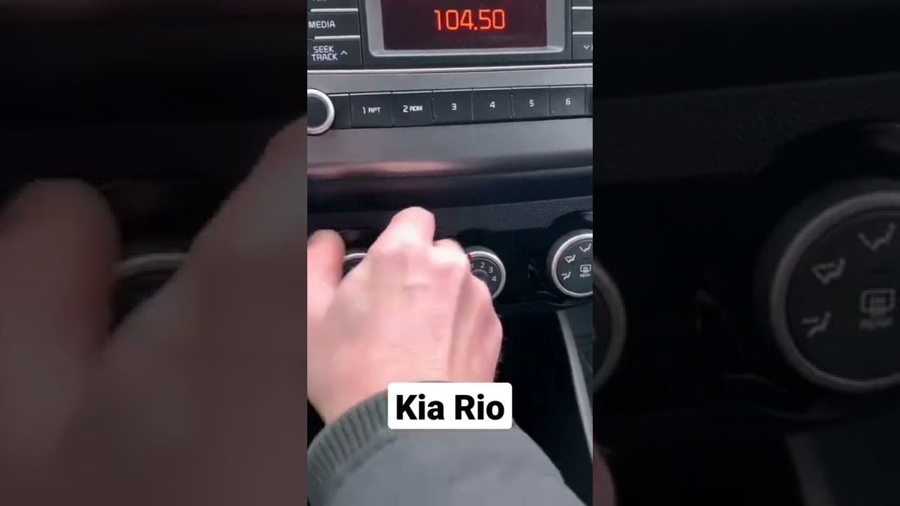 Как выключить кондиционер при ударе лобового стекла на Шевроле Каптива