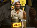 Happy Labour Day | Rahul Gandhi #shortsfeed #funny #comedy #icecream #shorts #gandhi #indian #labour