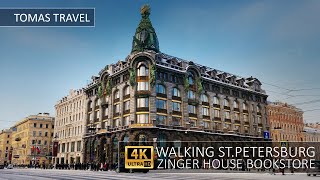 Walking View St. Petersburg Zinger Bookstore 4K - Прогулка Обзор Санкт-Петербург Дом Книги Зингер