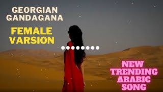 Georgian Trap - Music Gandagana (Girl Cover Remix) I 2023 Resimi