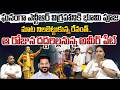 NTR Statue : మాట నిలబెట్టుకున్న రేవంత్..ఆ రోజున దద్దరిల్లనున్న అమీర్ పేట్ | Suryadevara Latha | WWT