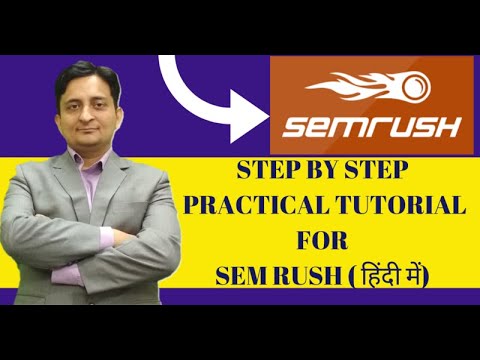 semrush:-step-by-step-tutorial-to-use-semrush-(in-hindi)-plus-7-day-free-trial