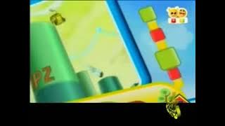 فاصل: شاهد بسمة كل اوان | قناة بسمة للاطفال ١٤٣١ هـ‍