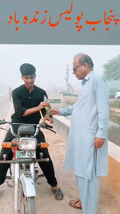 Download lagu How to escape from e chalan #funny echalan #funnystorypak #funnyclip #funnymoment #funniestvideo