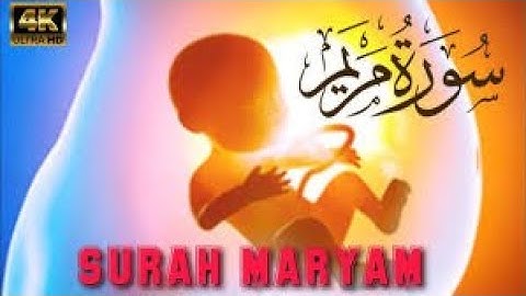 Surah Maryam سورة مريم الشيخ سعود الشريم  #QURAN #islam #qurantilawat