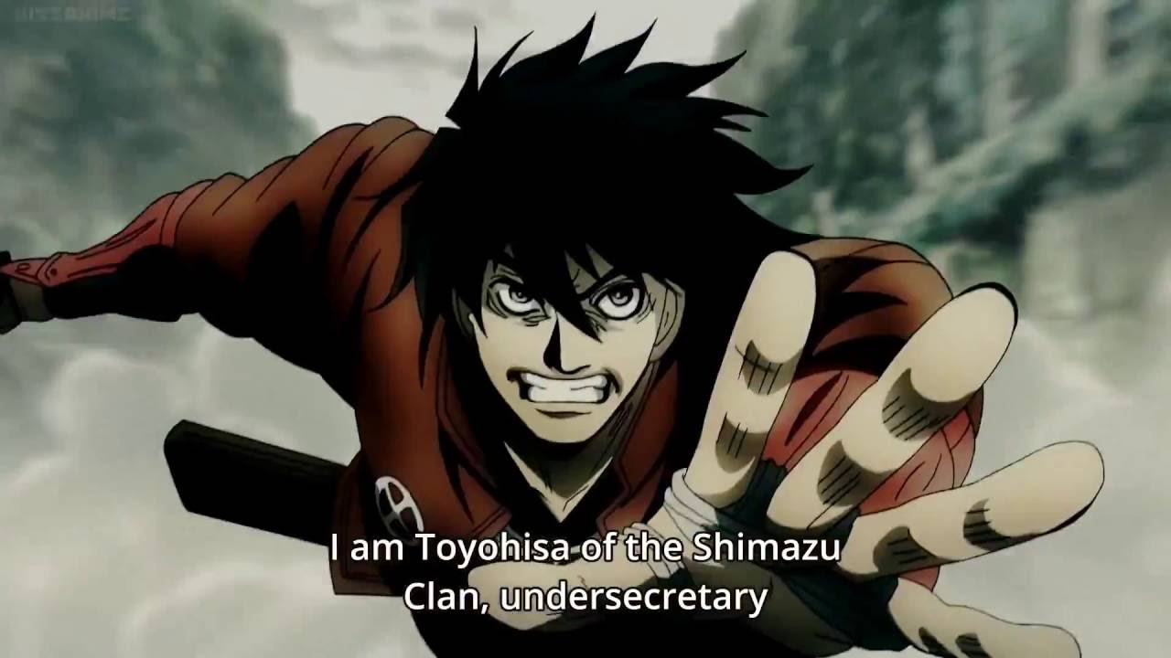 Drifters Anime - Toyohisa Shimazu Kills Naomasa