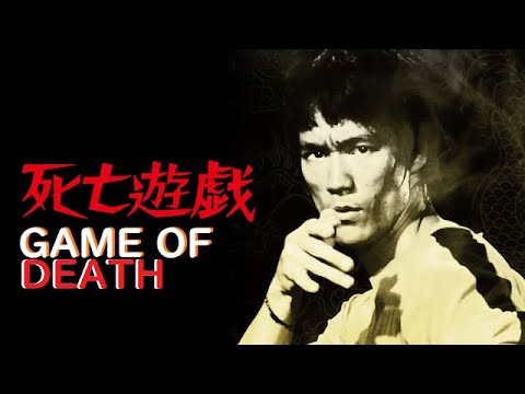 ブルース・リー主演映画『死亡遊戯』ＯＳＴ盤（音楽：ジョン・バリー） ブルース・リー主演映画『死亡遊戯』OST盤（音楽：ジョン