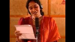 Chandana Valayitta by Sujatha