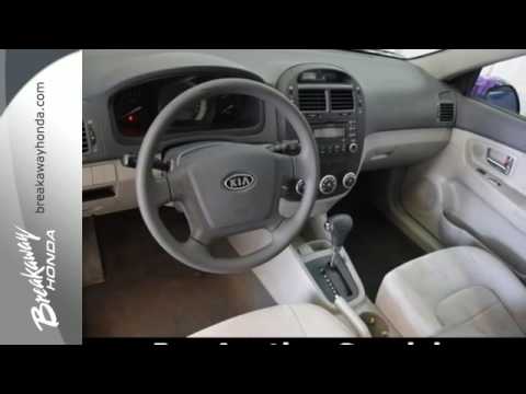 Used 2007 Kia Spectra Greenville SC Easley, SC #B162325A SOLD Used 2007 Kia Spectra Greenville SC Easley, SC #B162325A SOLD