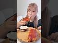 モッツァレラチーズフライが色んな意味でヘビー過ぎた💦 #asmr #咀嚼音揚げ物