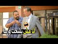 كل ده عشان قدمت علي HR و انا صنايعي لما تبقي صنايعي وتدور علي شغل في مالتي ناشيونال كل ده عشان قدمت علي HR و انا صنايعي لما تبقي صنايعي وتدور علي شغل في مالتي ناشيونال