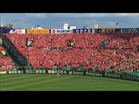 阪神甲子園球場 広島東洋カープ セ リーグ優勝胴上 Youtube 阪神甲子園球場 広島東洋カープ セ リーグ優勝胴上 Youtube