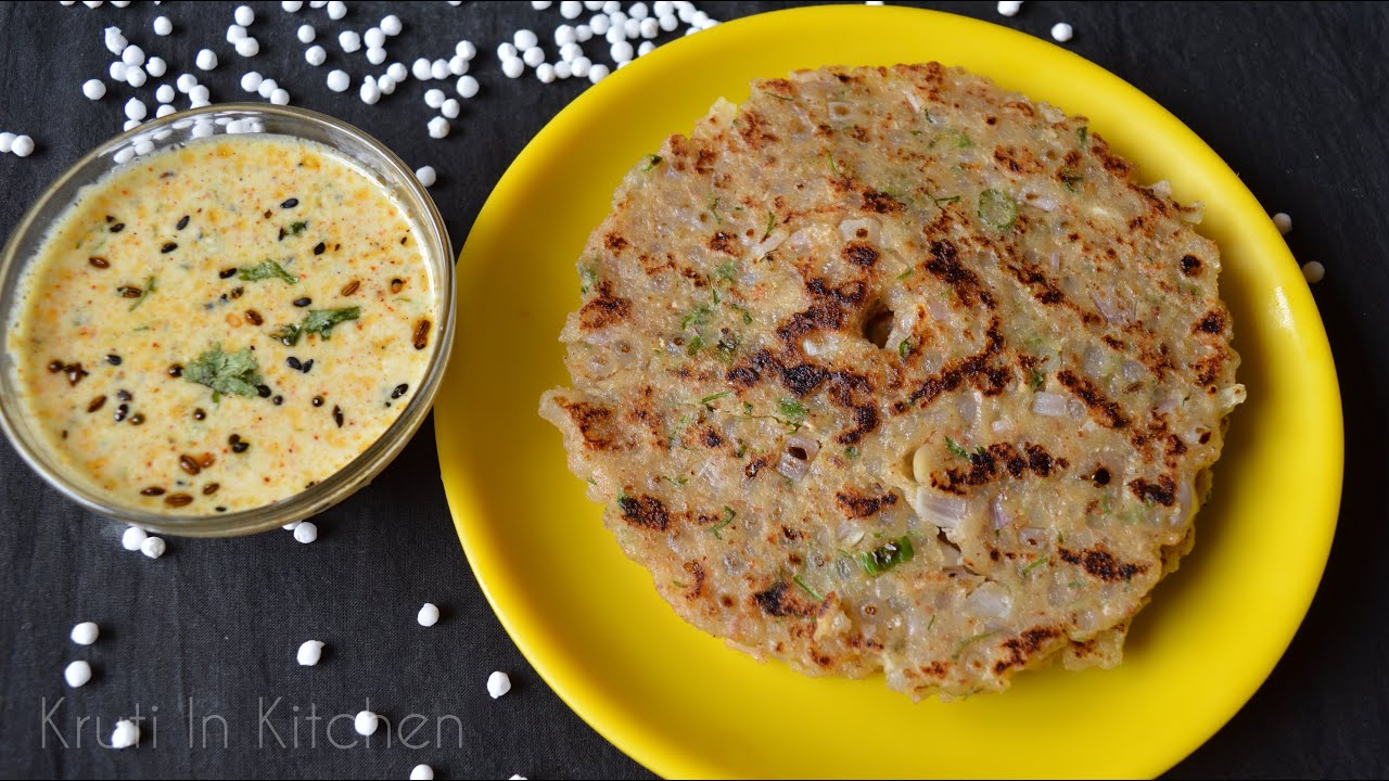 Sabudana Dapati Recipe | Sabbakki Dapati Recipe | साबूदाना डपटे रेसिपी | ಸಬ್ಬಕ್ಕಿ ಧಪಾಟಿ