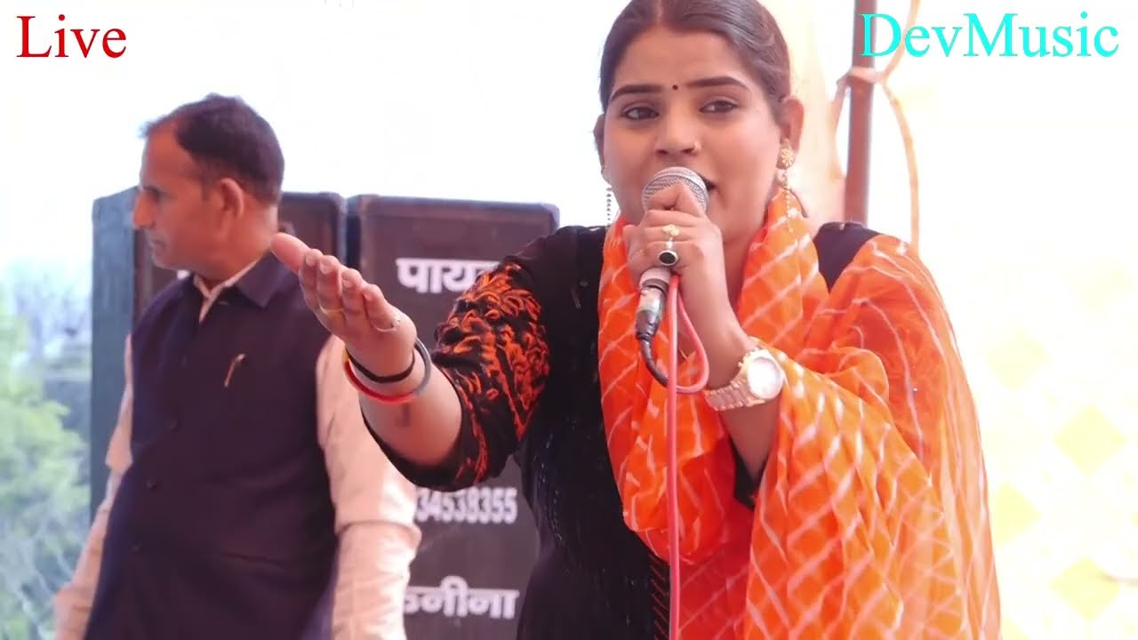 सब सौदे तकदीर के माहे फकीरी आली Dev Music6997 को लाइक ओर सब्सक्राइब करें