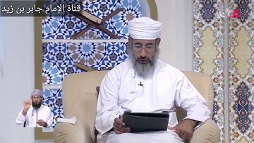 يوجد دعاء "حسبنا الله سيؤتينا الله من فضله إنا إلى الله راغبون"، وفي الآية كلمة رسوله غير مذكورة في